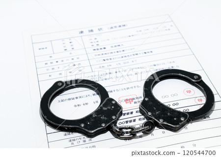 黑暗兼職形象：逮捕令與黑色手銬 120544700