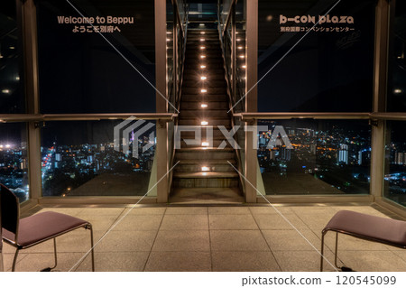 環球塔夜景（別府市） 120545099