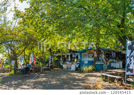 東京八王子市小佛城山頂風景城山茶屋 120545415