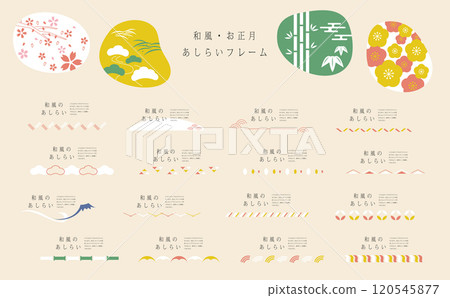 日式線條素材套裝 120545877