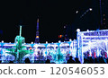 Sapporo White Illumination 120546053