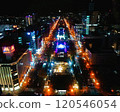 Sapporo Odori Park White Illumination Night View 120546054