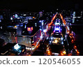 Sapporo Odori Park White Illumination Night View 120546055