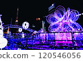 Sapporo White Illumination 120546056