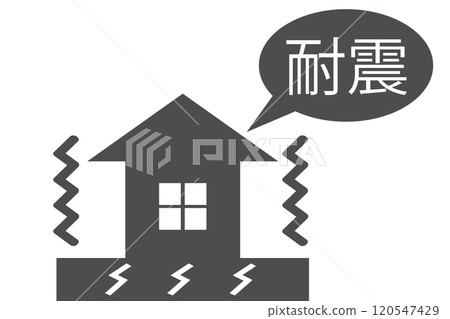 建築物抗震矢量圖解 建築物抗震矢量圖解 120547429