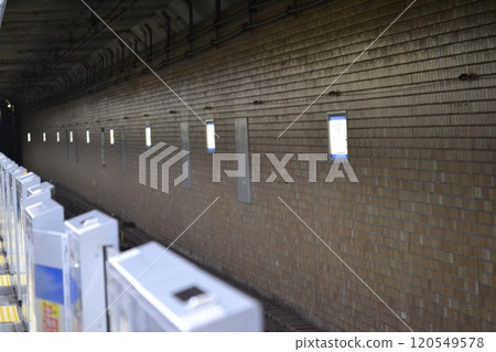 Subway Home 120549578