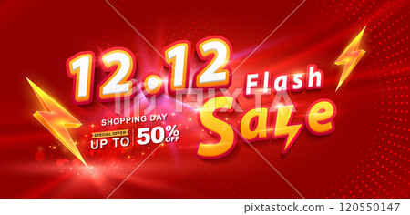 12.12 Flash sale 2 120550147