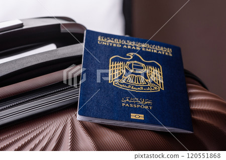 International passport of a citizen of United Arab Emirates International passport of a citizen of United Arab Emirates 120551868