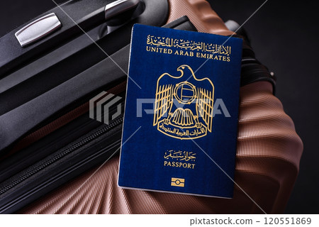 International passport of a citizen of United Arab Emirates International passport of a citizen of United Arab Emirates 120551869
