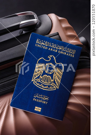 International passport of a citizen of United Arab Emirates International passport of a citizen of United Arab Emirates 120551870