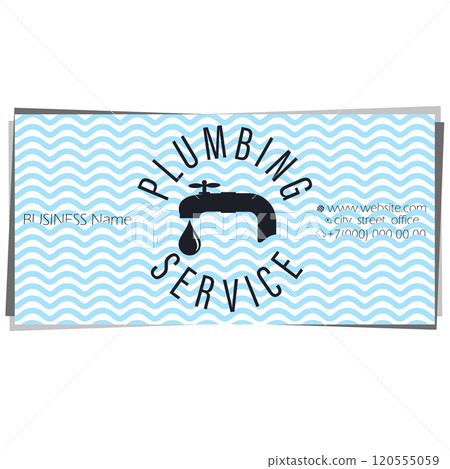 Repair and service plumbing business card 120555059