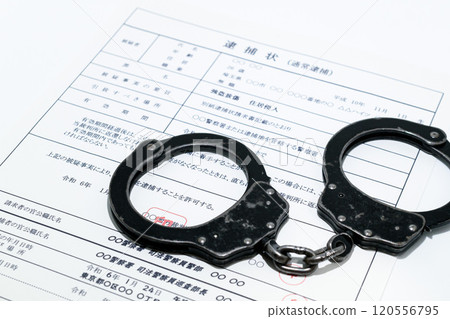 Image of arrest for illegal part-time work (arrest warrant and handcuffs) Image of arrest for illegal part-time work (arrest warrant and handcuffs) 120556795