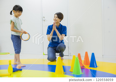 Childcare/Rehabilitation Image 120558059