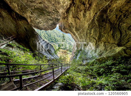 Chiiwa rocks at the back of Chiiwa Valley 120560905