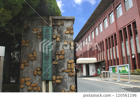 京都府立大學研究生院 120561196