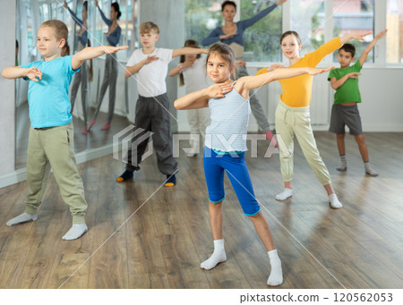 Group of children dancing modern dances 120562053