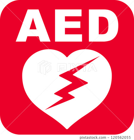 Signs indicating where AEDs are located 120562055