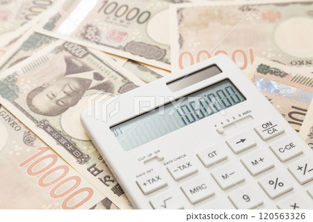 Image of the 1.06 million yen wall 120563326