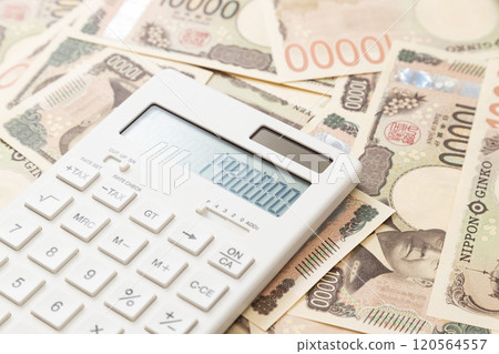 Image of the 1.78 million yen wall Image of the 1.78 million yen wall 120564557