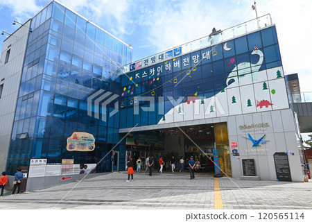 松島天空公園纜車站 [韓國/釜山] 120565114