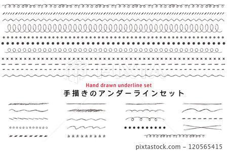 用細筆繪製的手繪底線集。 用細筆繪製的手繪底線集。 120565415
