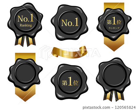 No.1 Sealing Wax 6-piece Set Black & Gold No.1 Sealing Wax 6-piece Set Black & Gold 120565824