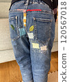 Jeans Repair Embroidery 120567018
