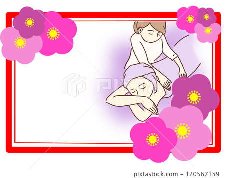 美容院和放鬆的新年賀卡 120567159