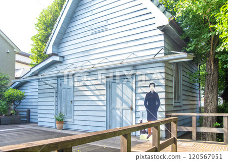 Yuzo Saeki Atelier Memorial Museum in Shinjuku City Saeki Park 120567951