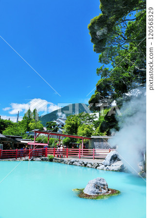 大分縣殺死地獄Hamper地獄 120568329