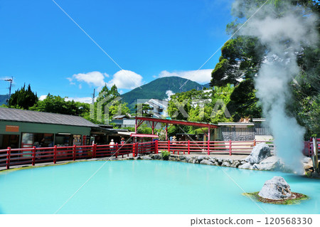 大分縣殺死地獄Hamper地獄 大分縣殺死地獄Hamper地獄 120568330