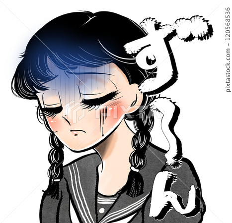 漫畫描繪了梳著馬尾辮、穿著水手服、表情陰沉、閉著眼睛的昭和復古風格高中女生。 漫畫描繪了梳著馬尾辮、穿著水手服、表情陰沉、閉著眼睛的昭和復古風格高中女生。 120568536