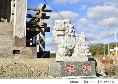 Photographing the Yakumo Shrine in Kumaishi, Yakumo-cho, Hokkaido in late autumn Photographing the Yakumo Shrine in Kumaishi, Yakumo-cho, Hokkaido in late autumn 120569258