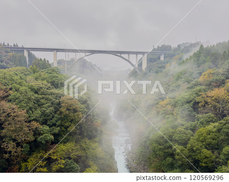 Takachiho Gorge 120569296