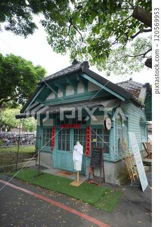 National Taiwan University Green Hut (Da'an District, Taipei, Taiwan) National Taiwan University Green Hut (Da'an District, Taipei, Taiwan) 120569953