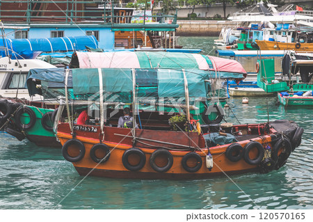 Scenic Aberdeen South Typhoon Shelter Hong Kong Nov 16 2024 120570165