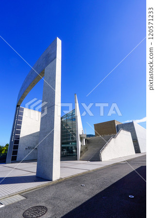 Shikokuchuo City Museum of History and Archaeology (Kawanoe-cho, Shikokuchuo City) 120571233