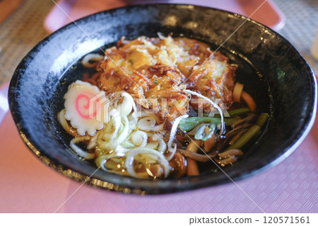 Delicious bowl of ramen with toppings Delicious bowl of ramen with toppings 120571561