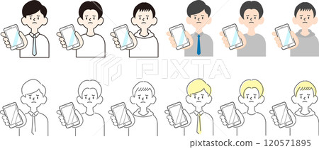 4 types of men_troubled face_smartphone 4 types of men_troubled face_smartphone 120571895