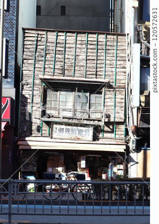 A used bookstore in the downtown area (Kuramae 3-chome, Taito-ku, Tokyo) A used bookstore in the downtown area (Kuramae 3-chome, Taito-ku, Tokyo) 120572631