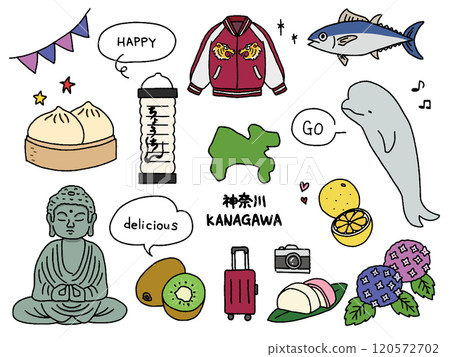 神奈川手繪插圖集 120572702