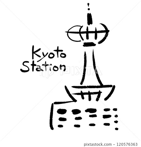 Simple Kyoto Tower illustration Simple Kyoto Tower illustration 120576363