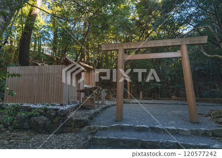 Ise Naiku (Inner Shrine) - Koyasu Shrine and Oyamazumi Shrine 120577242