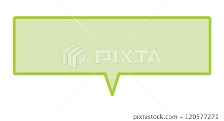 Simple horizontal speech bubble 4 (yellow-green) 120577271