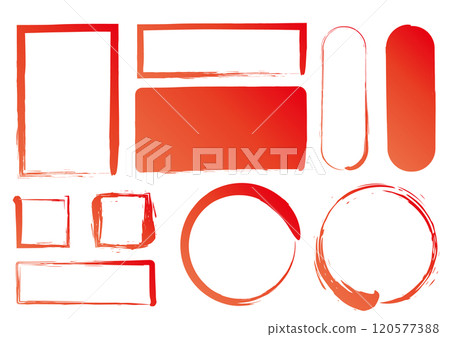 Brush red circle square seal heading set 120577388