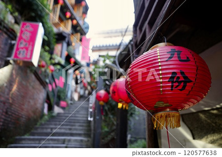 九份街景(台灣新北市瑞芳區) 九份街景(台灣新北市瑞芳區) 120577638