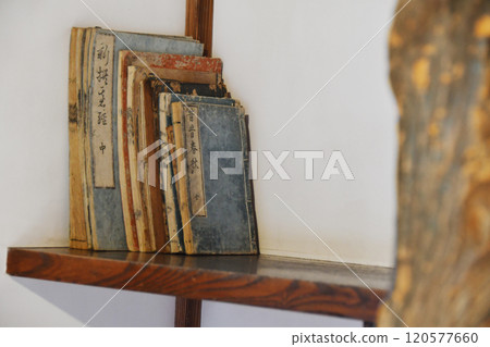 古書傾斜 古書傾斜 120577660