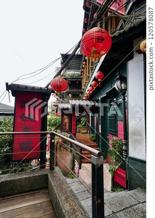 Jiufen cityscape/Amei Tea House (Ruifang District, New Taipei City, Taiwan) Jiufen cityscape/Amei Tea House (Ruifang District, New Taipei City, Taiwan) 120578087