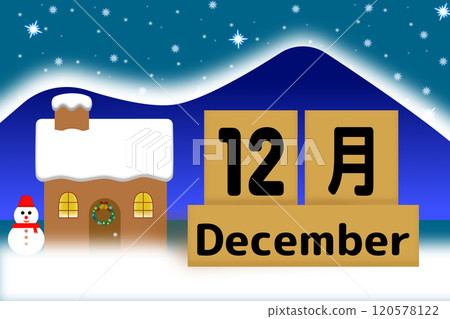 Image of December 120578122