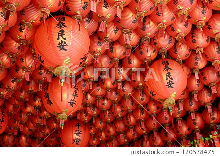 228 Park, Fude Palace, Red Lanterns (Zhongzheng District, Taipei, Taiwan) 228 Park, Fude Palace, Red Lanterns (Zhongzheng District, Taipei, Taiwan) 120578475